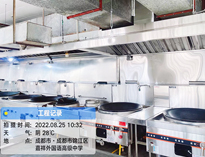 成都水果短视频app厨具设备厂教你商用水果短视频app设备的管理办法