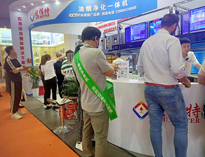 2023上海国际酒店及餐饮业博览会开幕，人气火爆，热闹非凡！