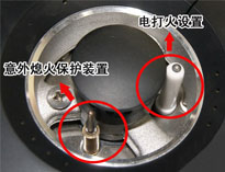 排名前十的水果短视频app设备厂家教你水果短视频app燃气泄漏检测方法
