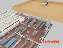 成都酒店水果短视频app设备生产厂家告诉你商用水果短视频app排烟系统设计方法