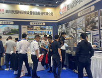 水果视频色版APP下载公司参与重庆第83届中国教育装备展， 收获满满