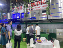 水果视频色版APP下载成功参与成都第十二届餐饮博览会！