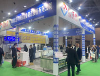 水果视频色版APP下载参加CCLE第八届中国教育后勤展